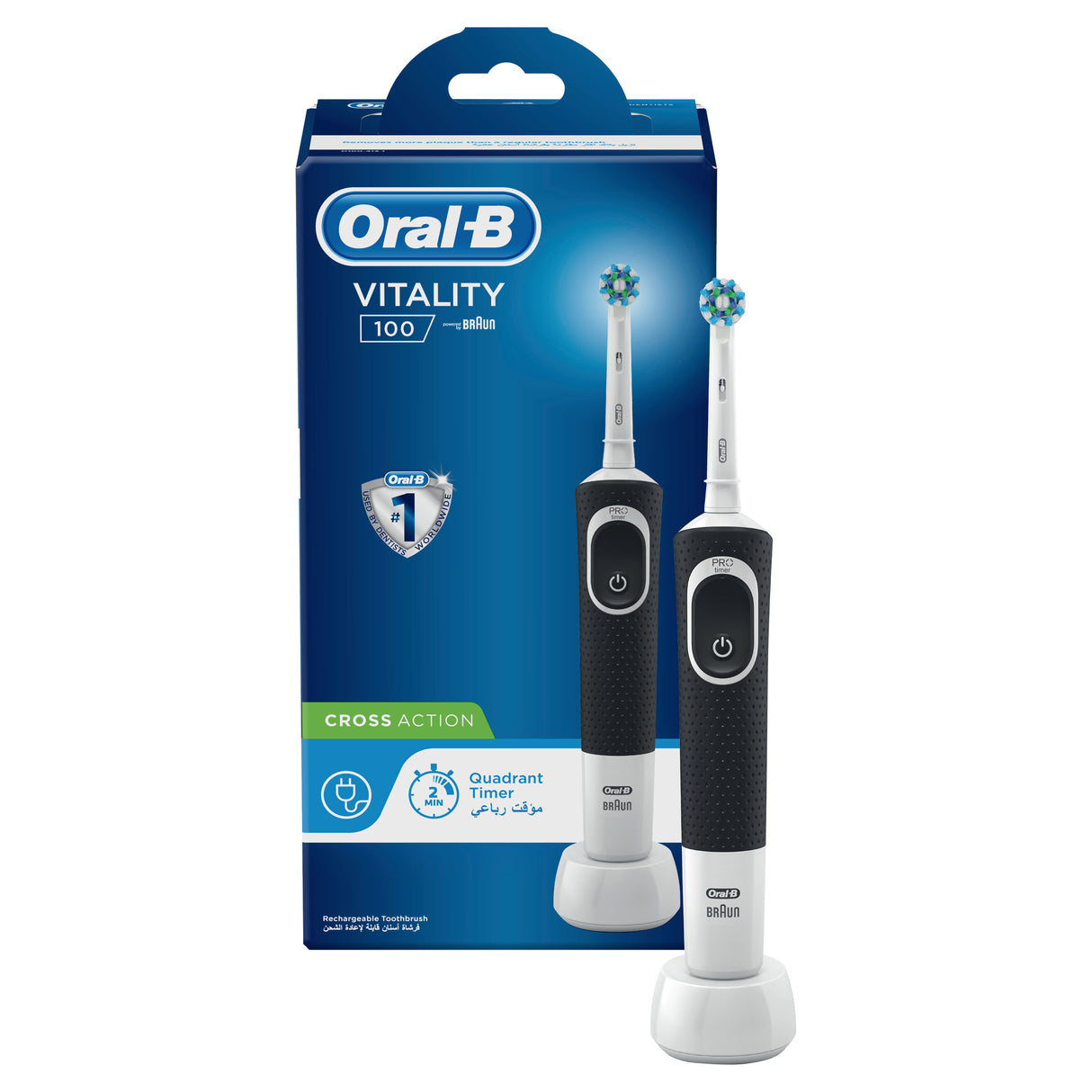 Taghareed Oral-B Vitality D100 rechargeable electric toothbrush with 2D cleaning action and 2-minute timer.