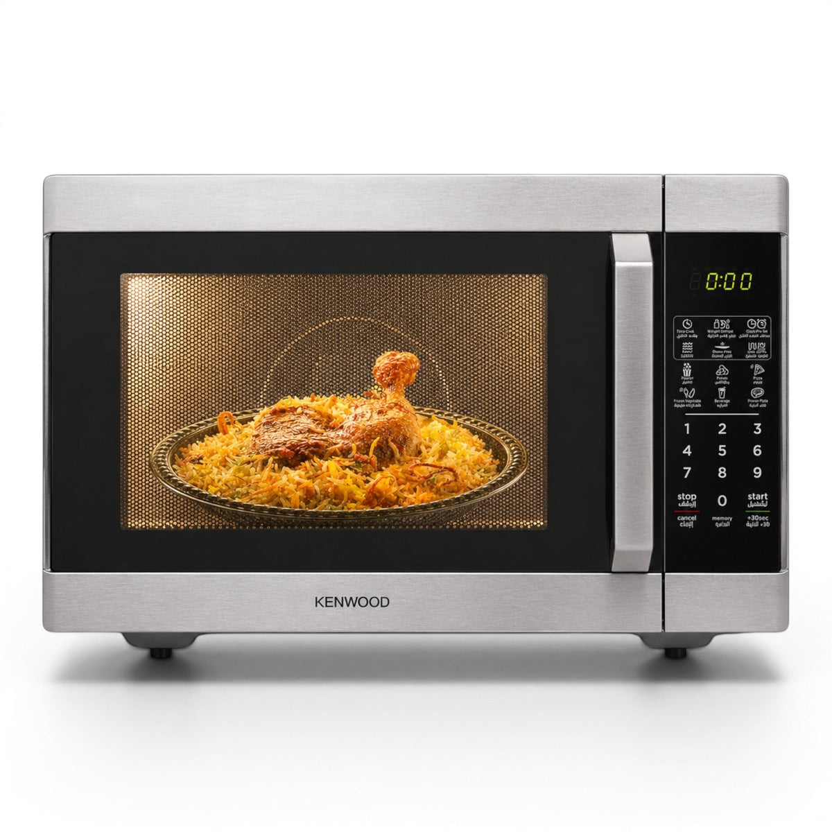 Taghareed Kenwood MWM42.000BK 42L digital microwave with grill, 1100W, stainless steel, cooking biryani and chicken.
