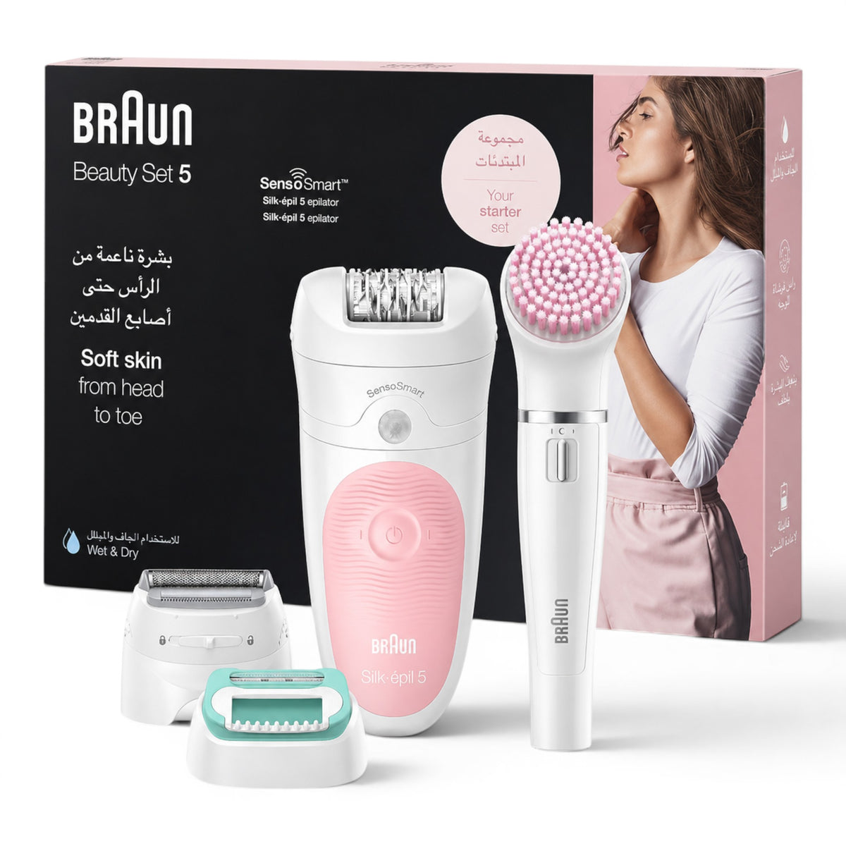 Taghareed Braun Silk-épil 5 Beauty Set with epilator, shaver head, and facial cleansing brush. White and pink.