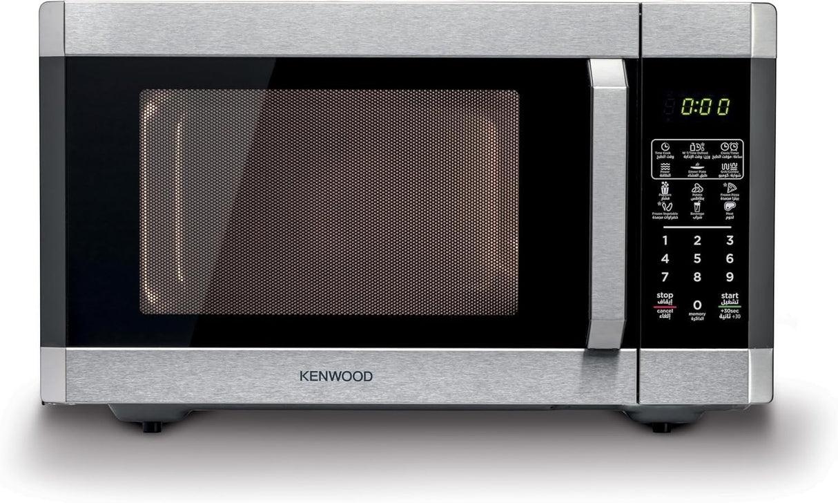 Taghareed Kenwood 42L digital microwave with grill function, 1100W, stainless steel finish, and digital display.
